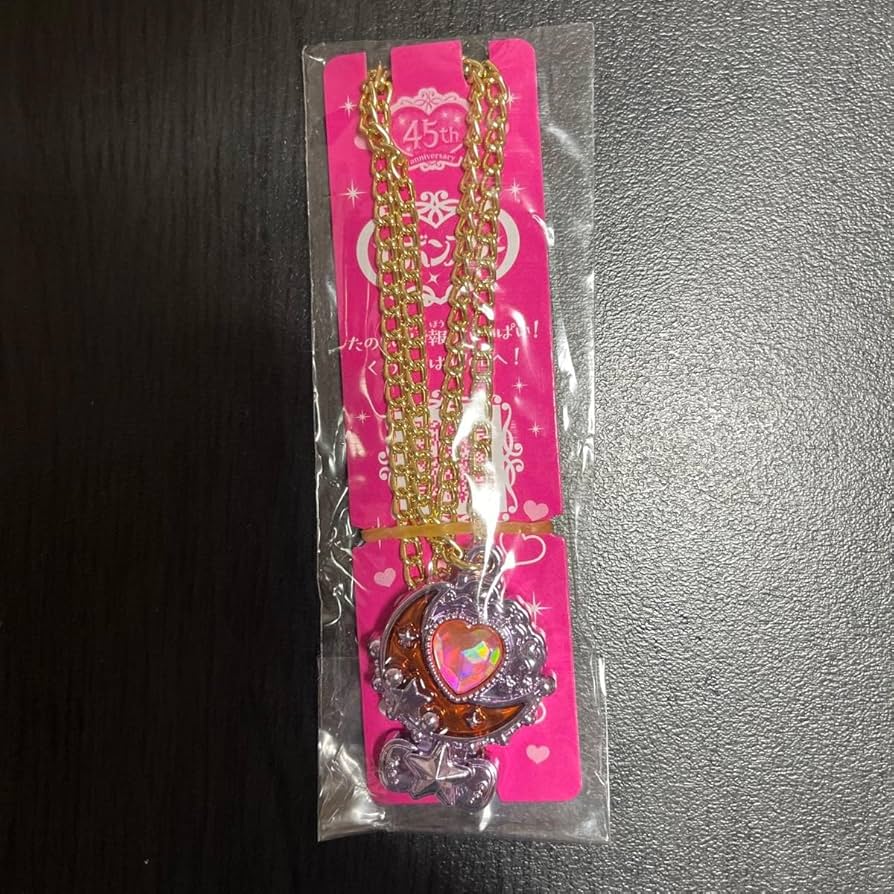 Amazon.co.jp: DXセボンスター第2弾 A レア 紫メッキ : おもちゃ